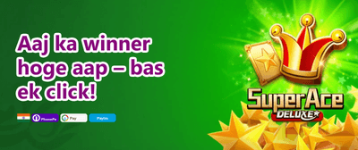 Refer a Friend Reward promotion