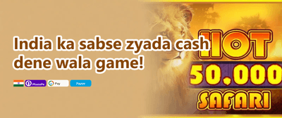 Daily Reload Bonus promotion